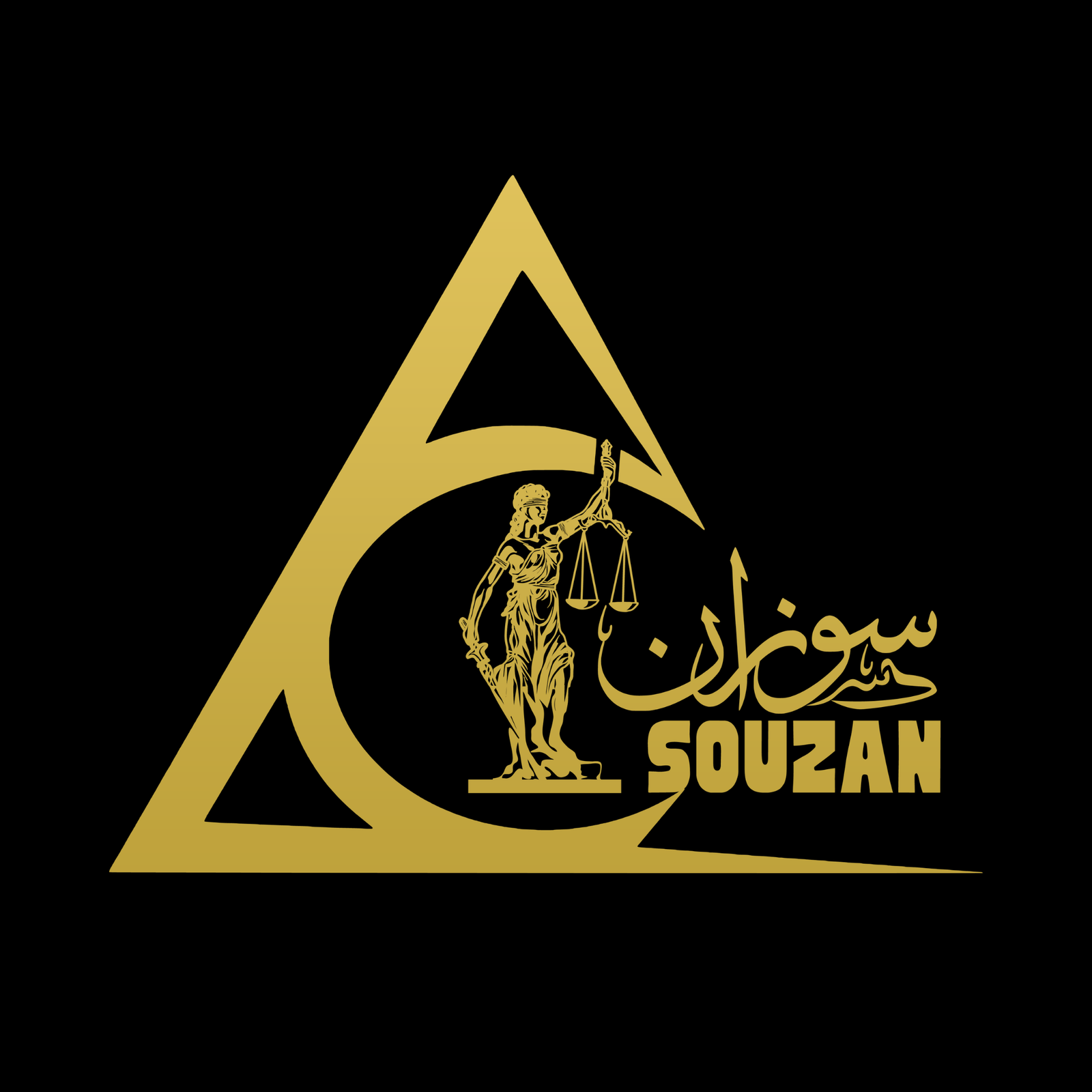 Souzan El Kayaji Legal Consultancy